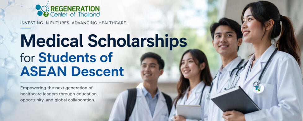 regencenter-Scholarship