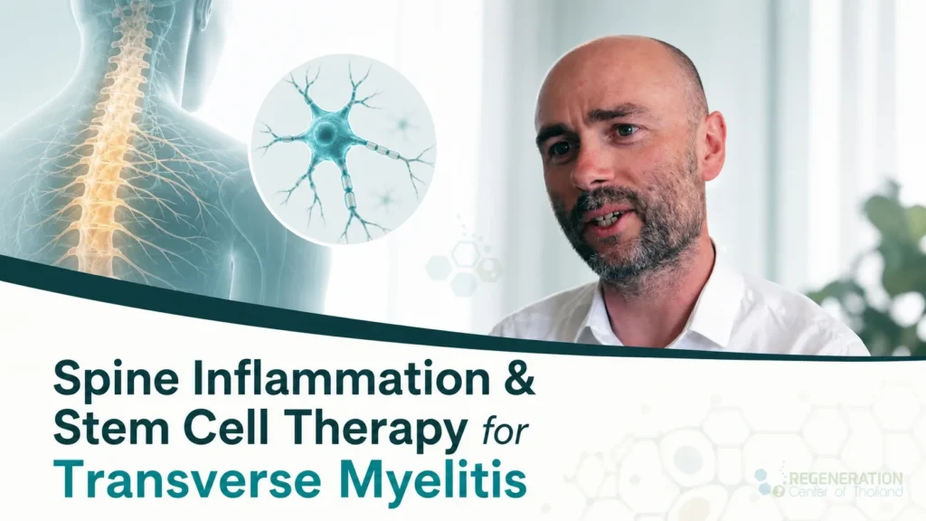 stem-cell-treatment-transverse-myelitis for Spine Inflammation & Stem Cell Therapy for Transverse Myelitis.